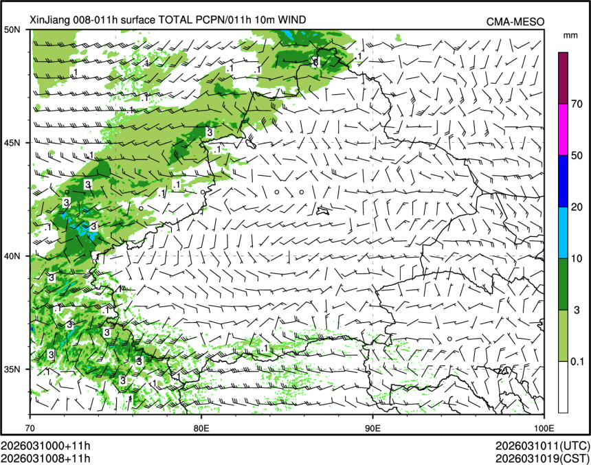 03/10 08时 +011小时