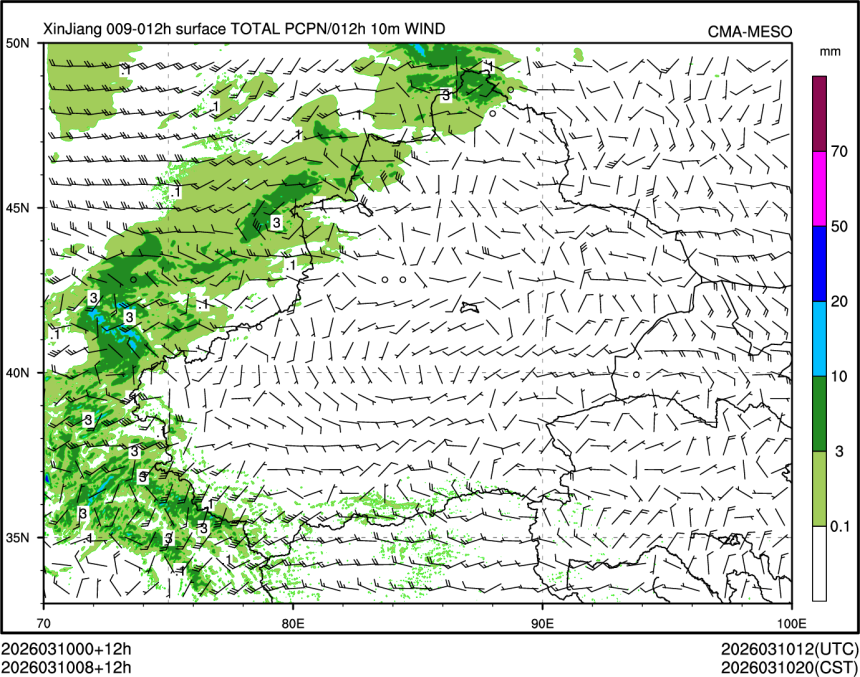 03/10 08时 +012小时