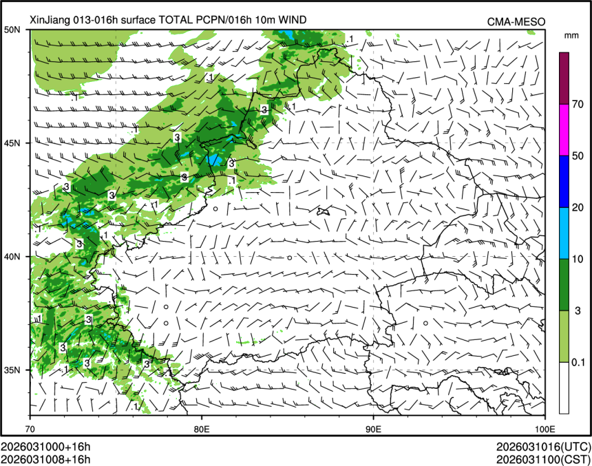 03/10 08时 +016小时