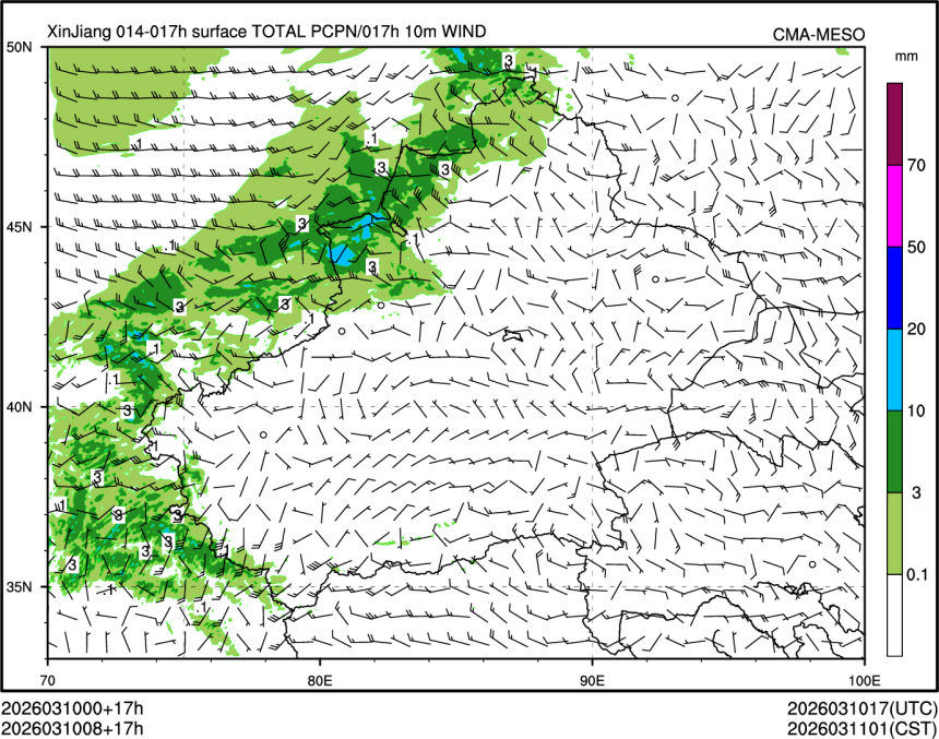 03/10 08时 +017小时
