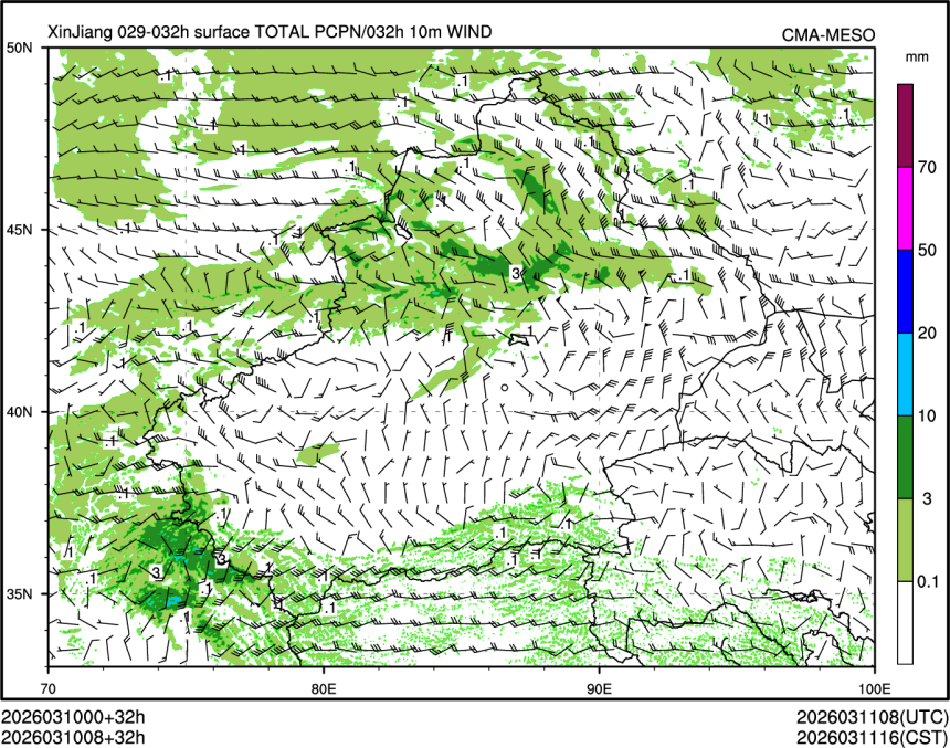 03/10 08时 +032小时