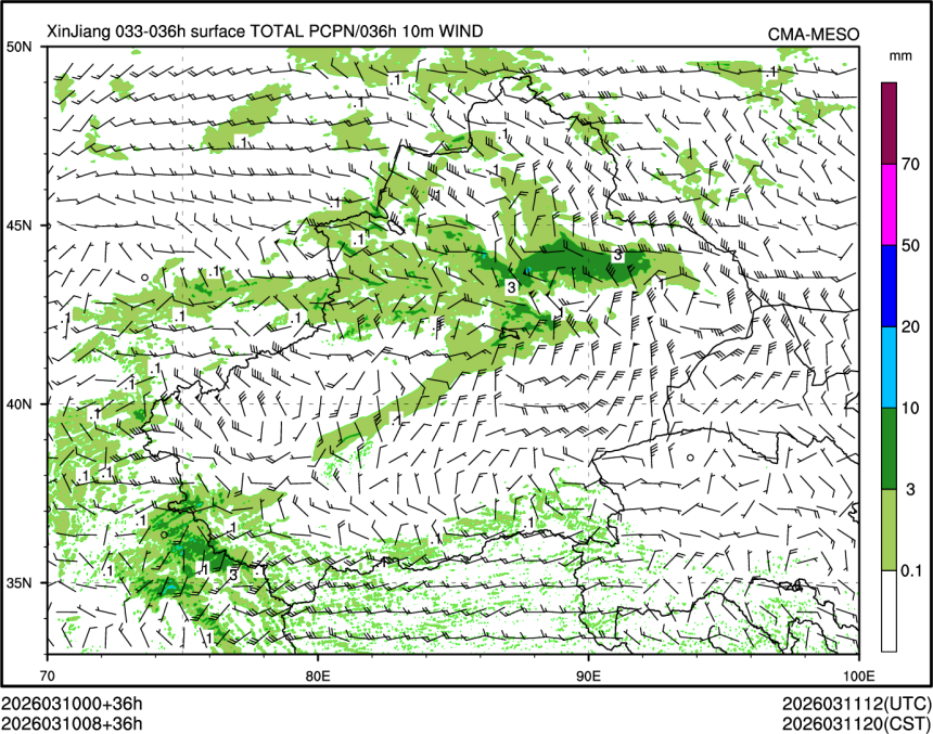 03/10 08时 +036小时