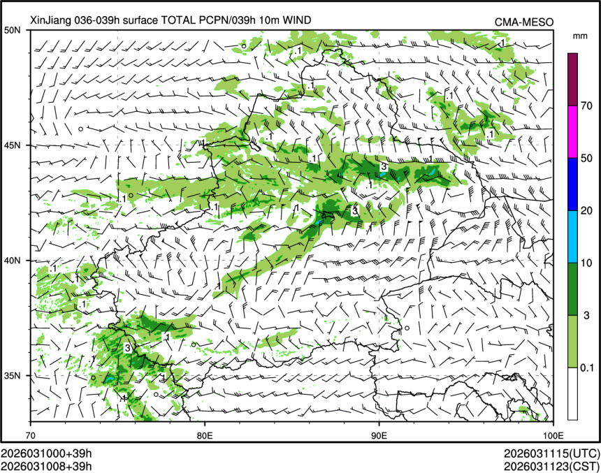 03/10 08时 +039小时