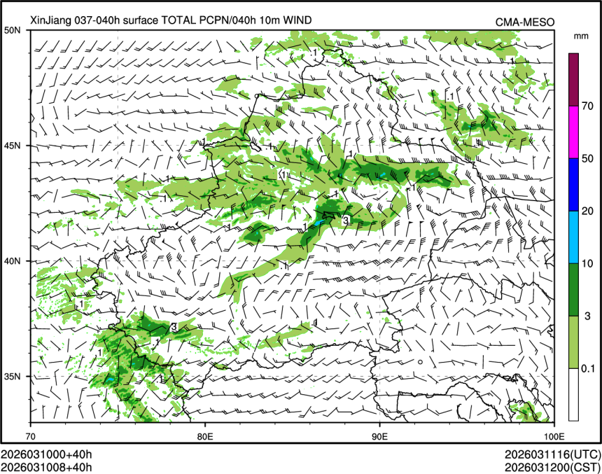 03/10 08时 +040小时