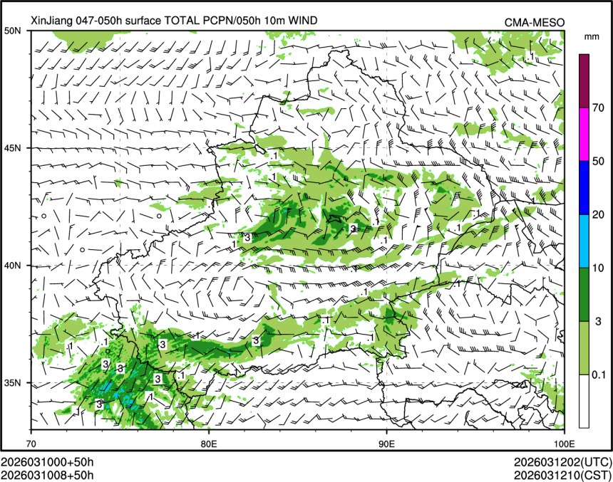 03/10 08时 +050小时
