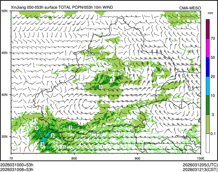 03/10 08时 +053小时