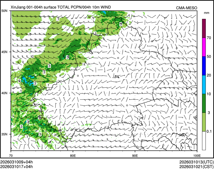 03/10 17时 +004小时