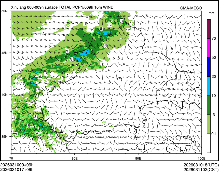 03/10 17时 +009小时