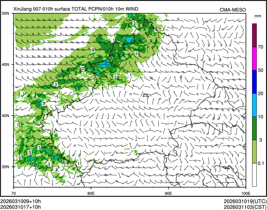 03/10 17时 +010小时