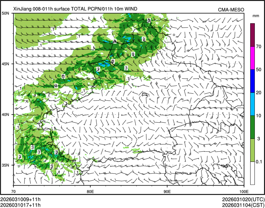 03/10 17时 +011小时