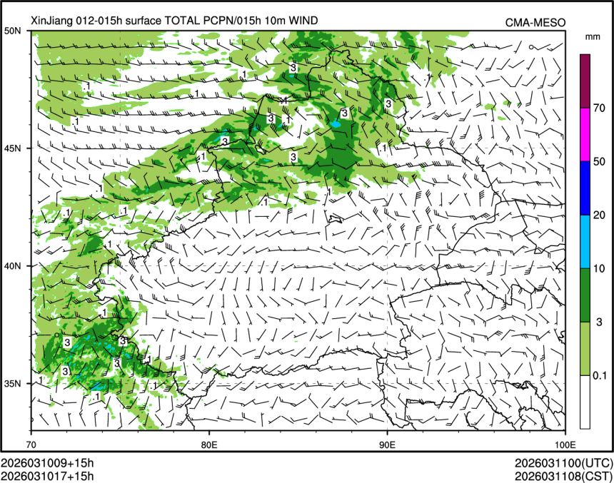 03/10 17时 +015小时