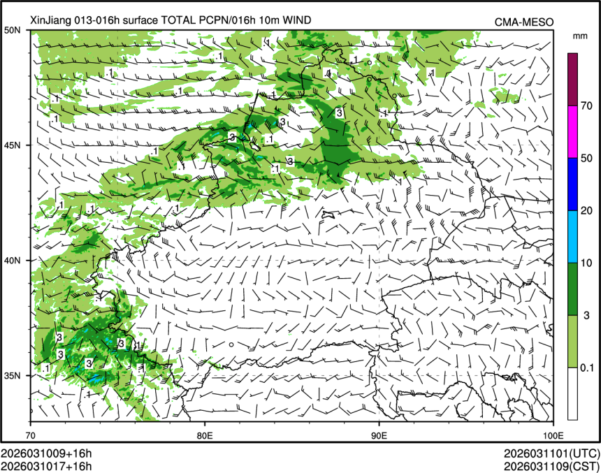 03/10 17时 +016小时