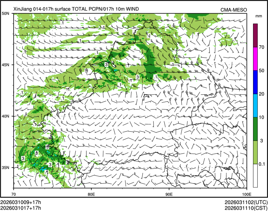 03/10 17时 +017小时