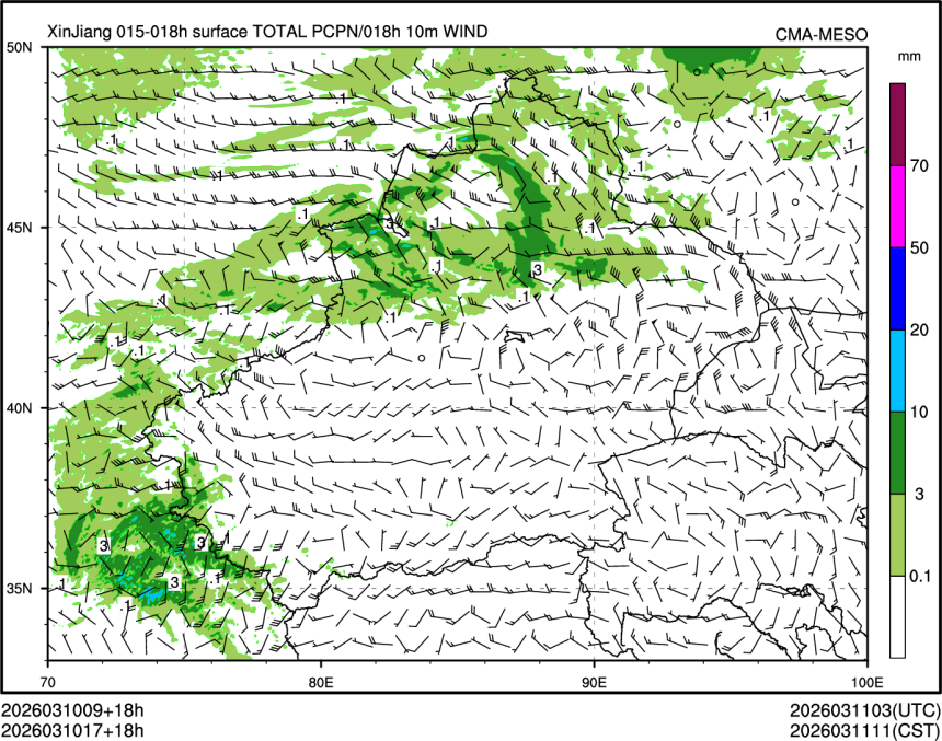 03/10 17时 +018小时