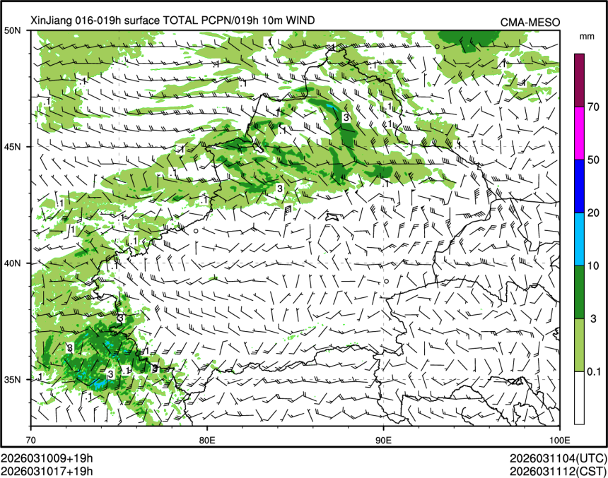 03/10 17时 +019小时
