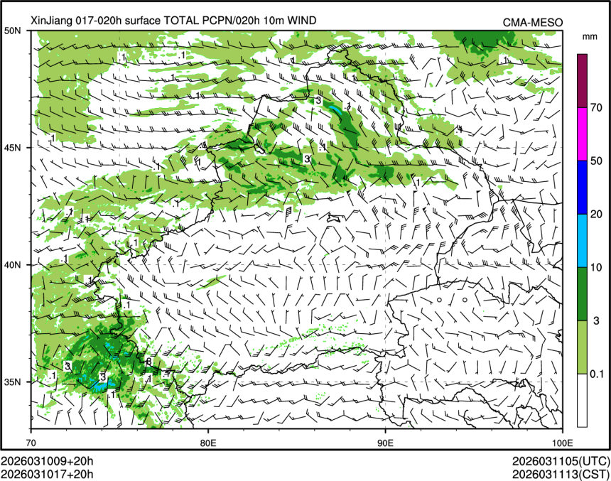 03/10 17时 +020小时