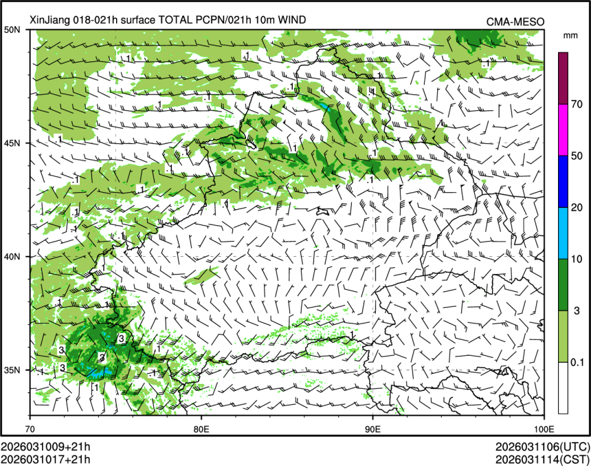 03/10 17时 +021小时
