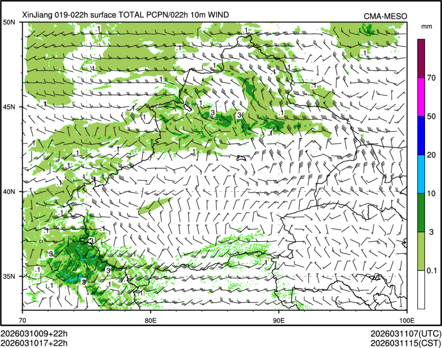 03/10 17时 +022小时