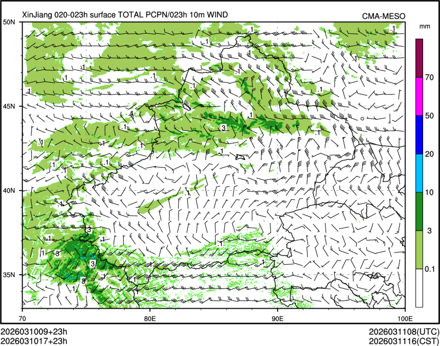 03/10 17时 +023小时