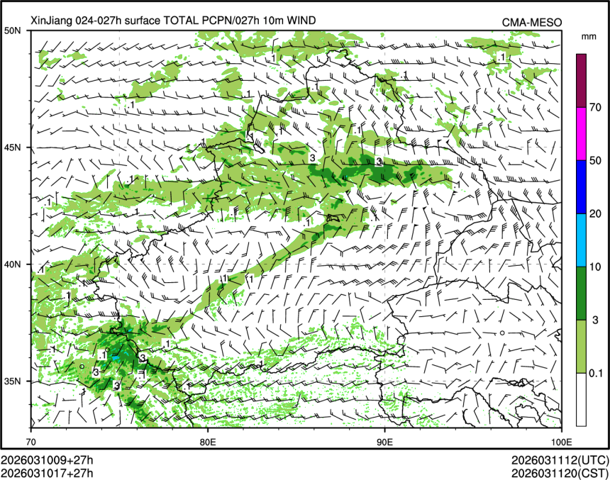 03/10 17时 +027小时
