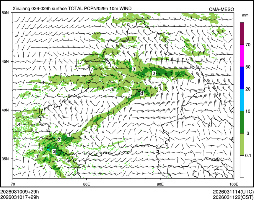 03/10 17时 +029小时