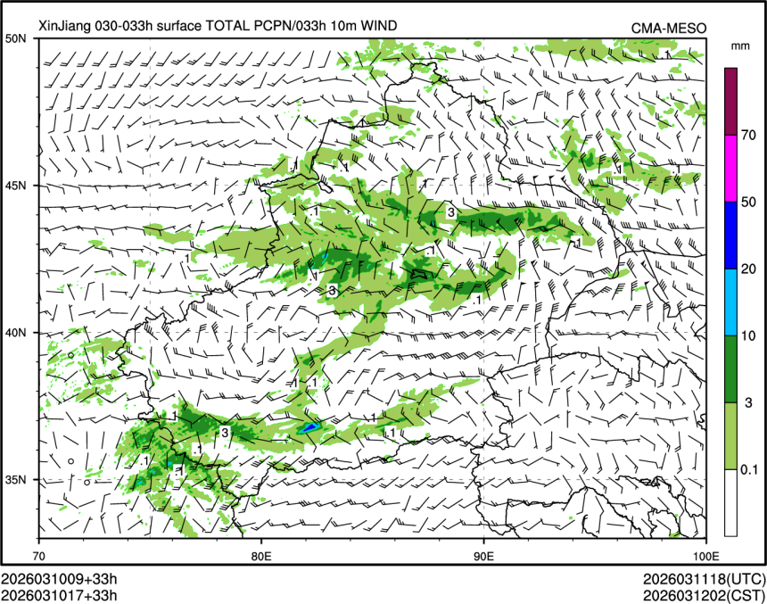 03/10 17时 +033小时