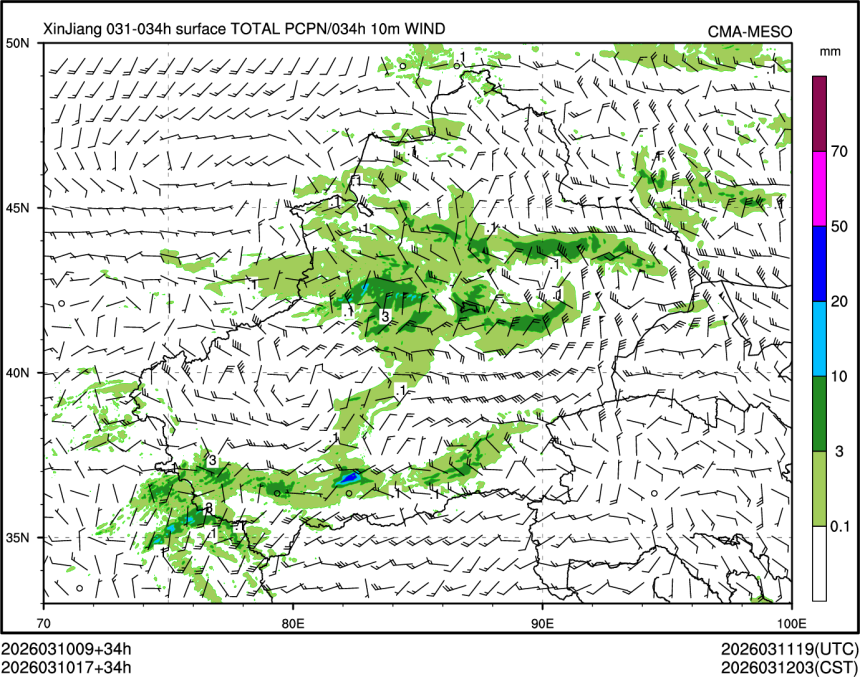 03/10 17时 +034小时
