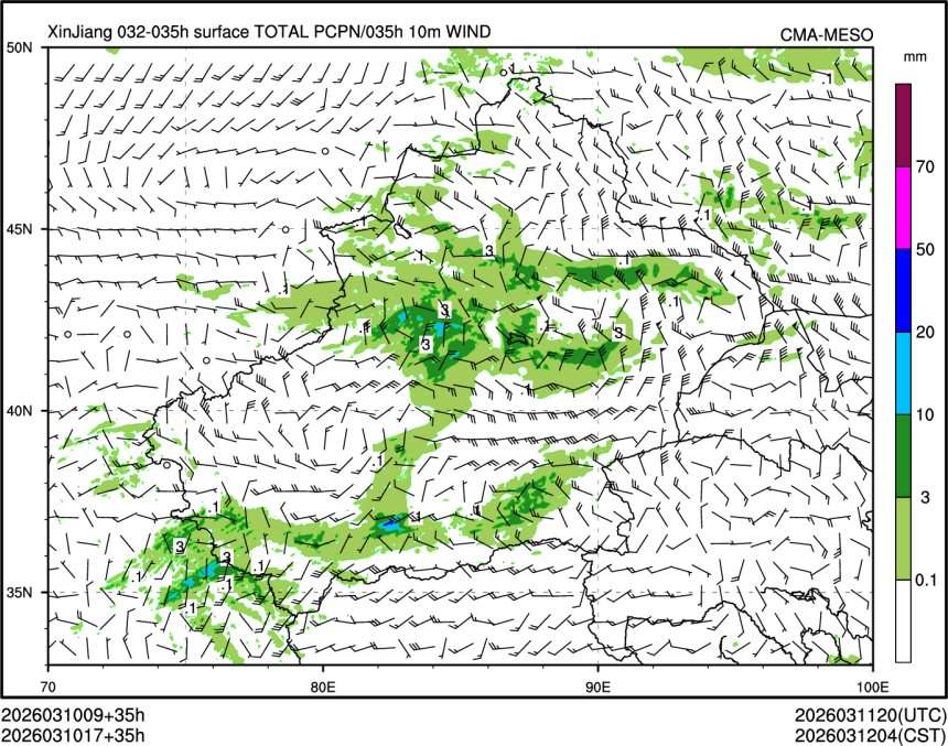 03/10 17时 +035小时