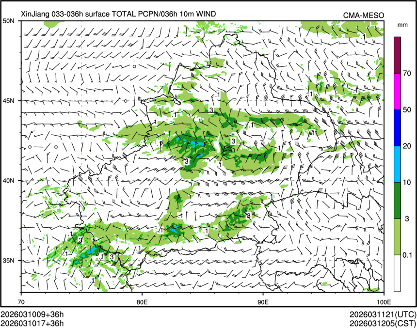 03/10 17时 +036小时