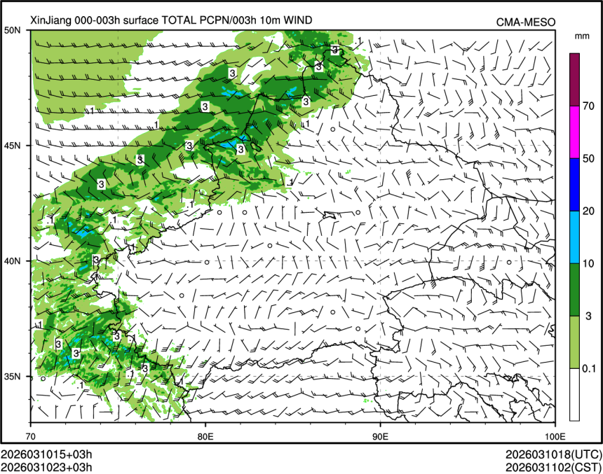 03/10 23时 +003小时