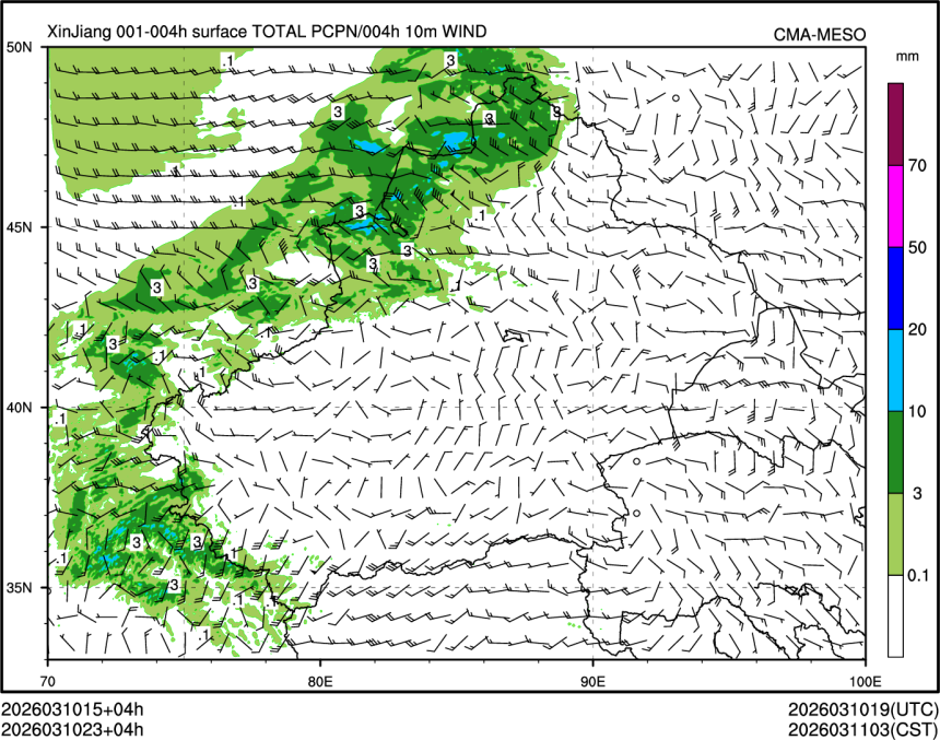 03/10 23时 +004小时