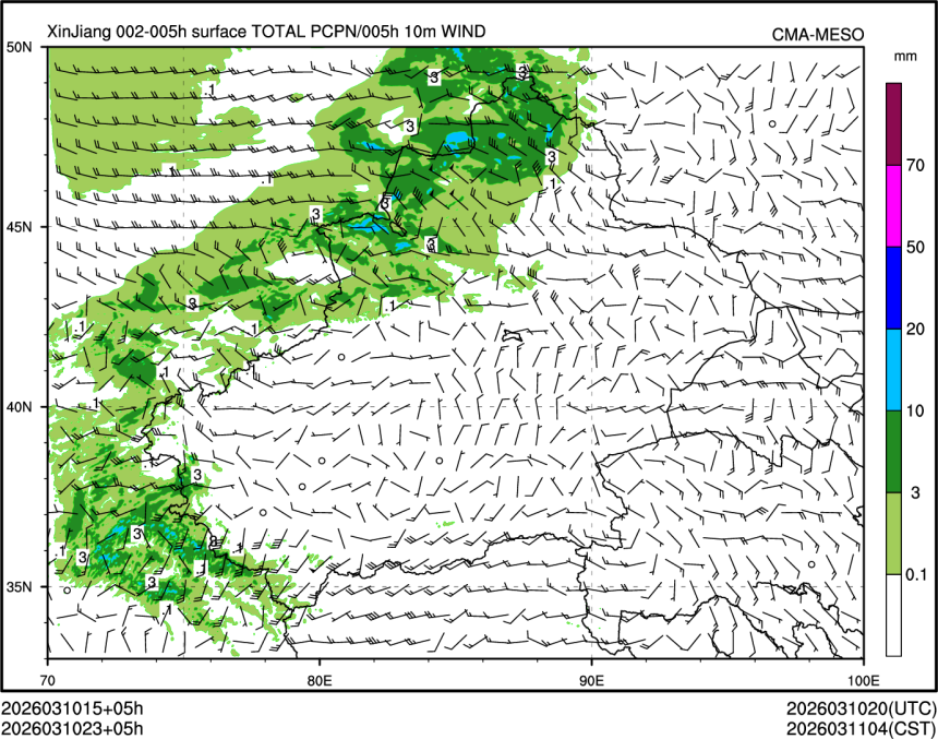 03/10 23时 +005小时
