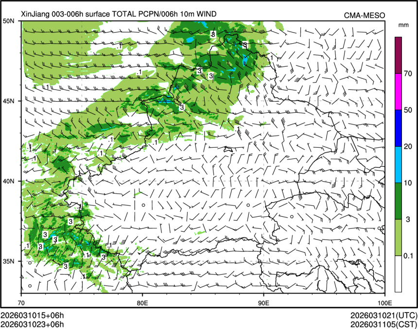 03/10 23时 +006小时