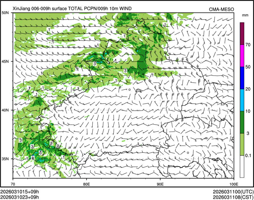 03/10 23时 +009小时