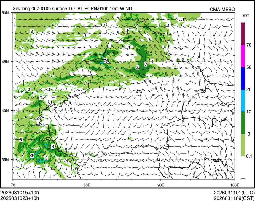 03/10 23时 +010小时
