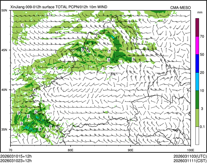 03/10 23时 +012小时
