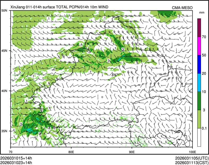 03/10 23时 +014小时