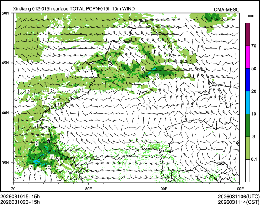 03/10 23时 +015小时