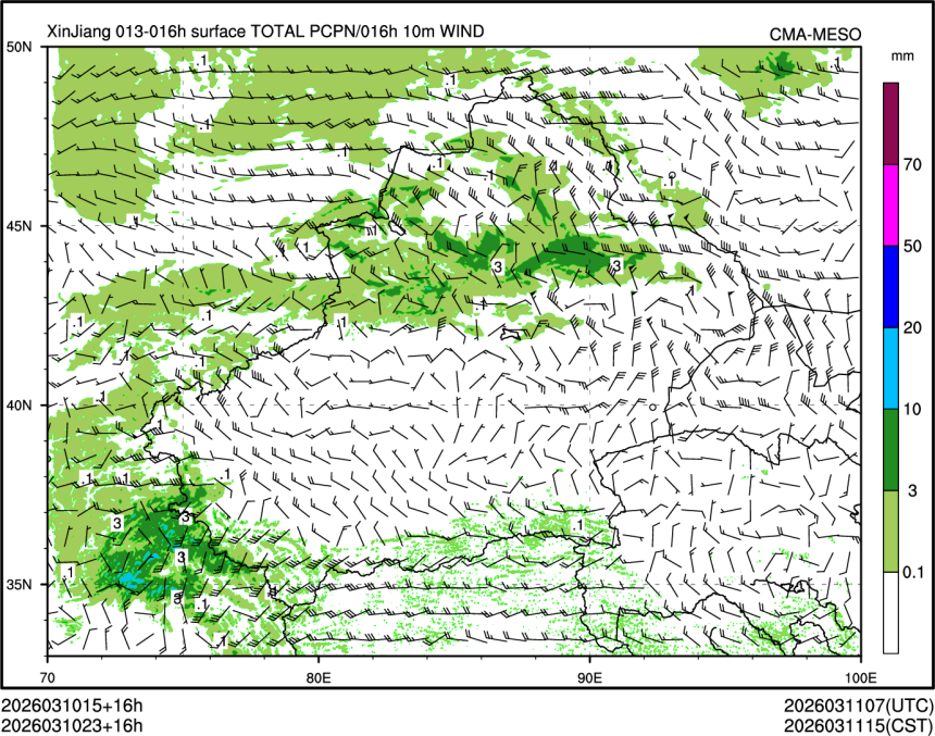 03/10 23时 +016小时