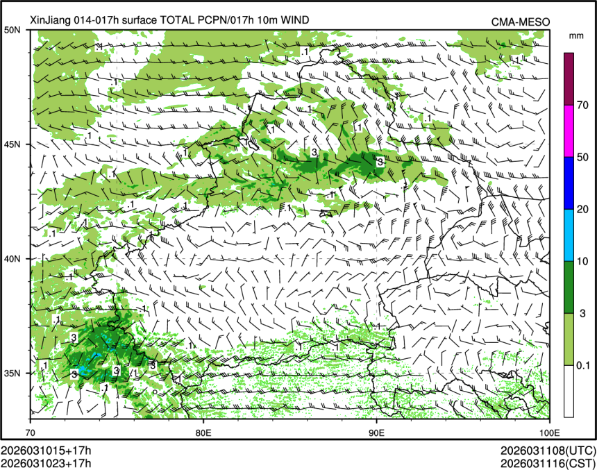 03/10 23时 +017小时