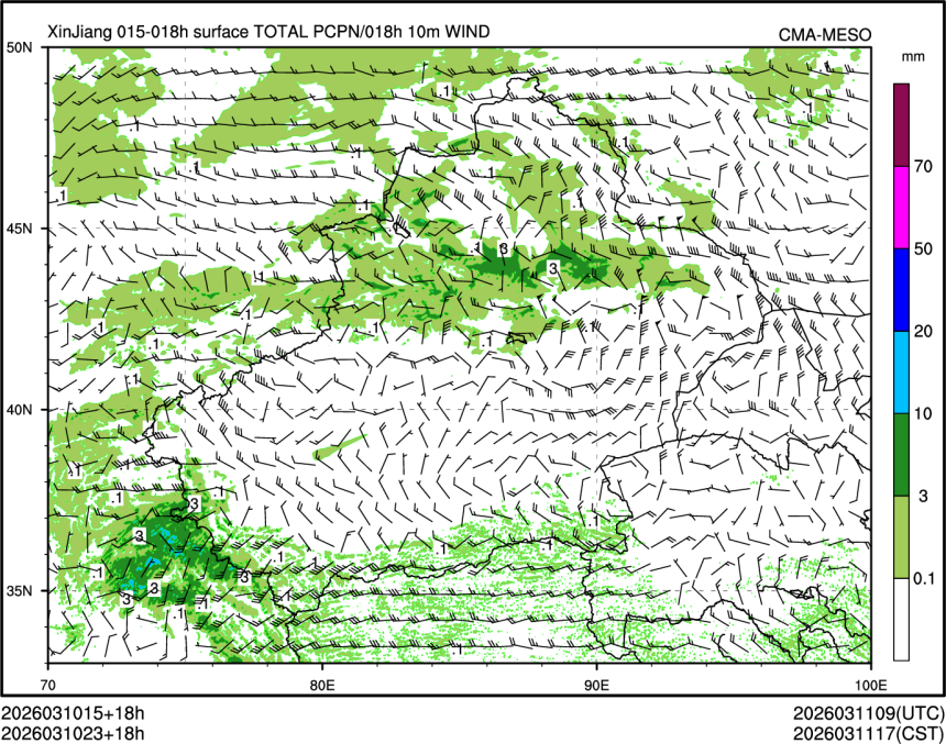 03/10 23时 +018小时
