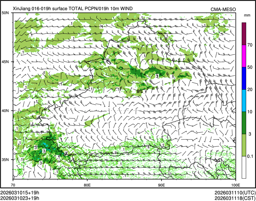 03/10 23时 +019小时