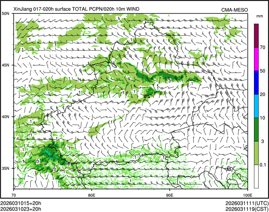 03/10 23时 +020小时
