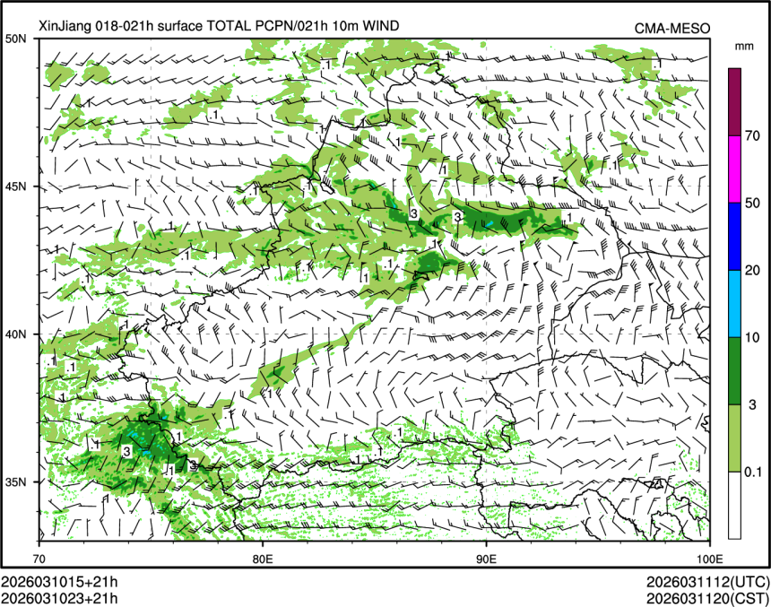 03/10 23时 +021小时