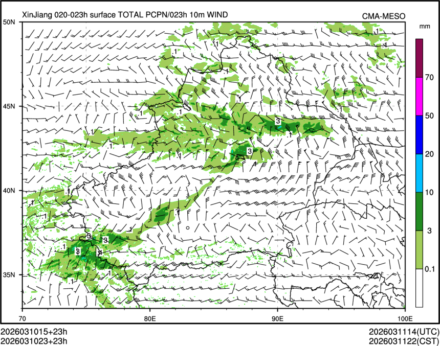 03/10 23时 +023小时