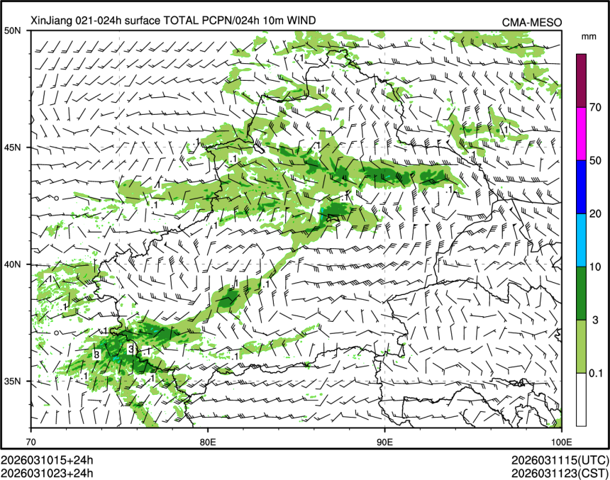 03/10 23时 +024小时