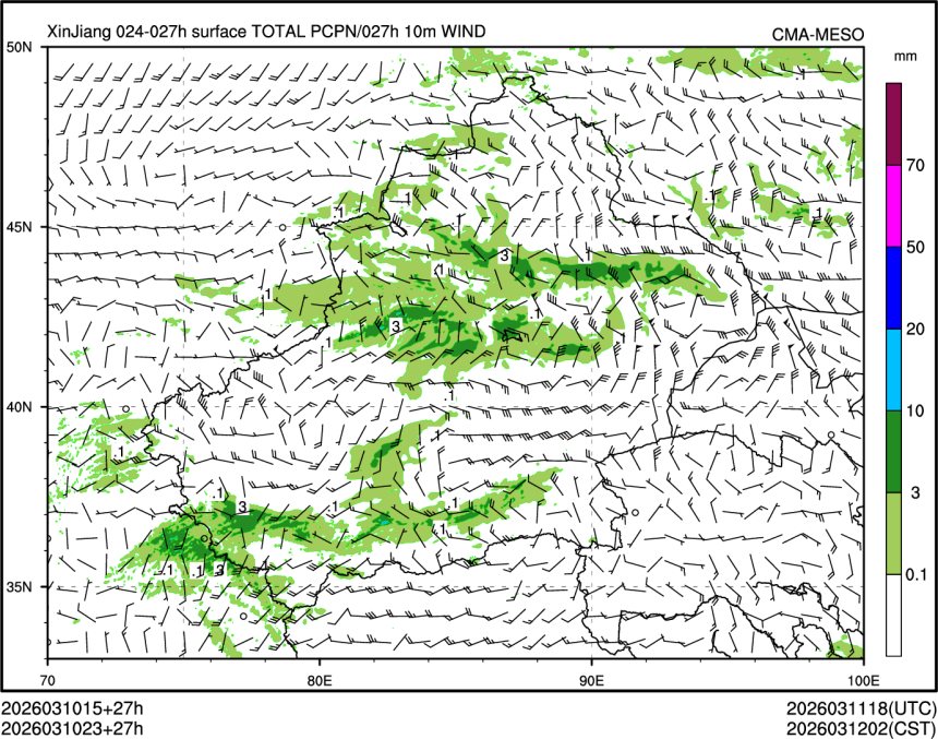 03/10 23时 +027小时