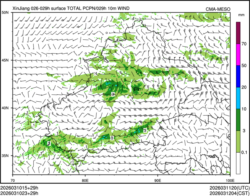 03/10 23时 +029小时