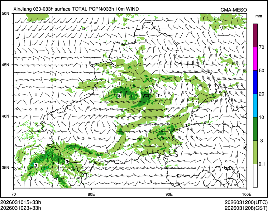03/10 23时 +033小时