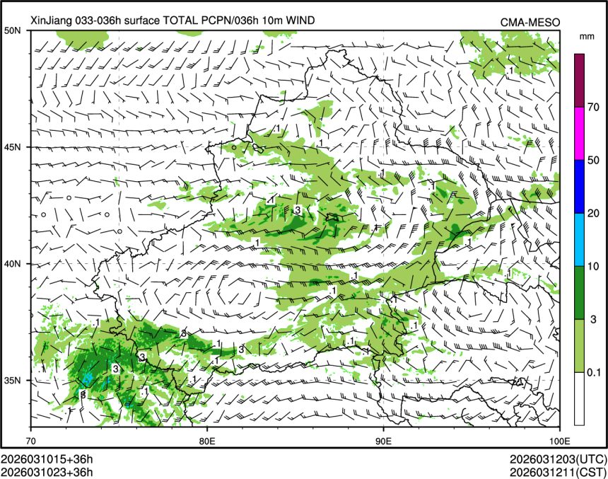 03/10 23时 +036小时